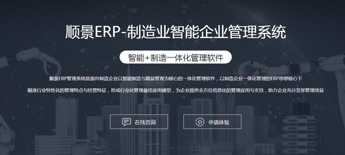 华体会体育-华体会体育·(中国)官方网站
上线后如何做好运营维护?
